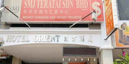 Gelang Patah Gelang Patah