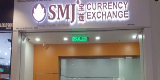 Kluang Mall Kluang Mall