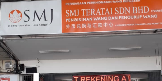 Kuantan Kuantan