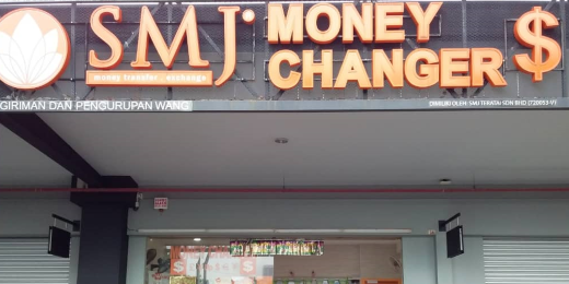 Mydin, Medinni, Nusajaya Mydin, Medinni, Nusajaya