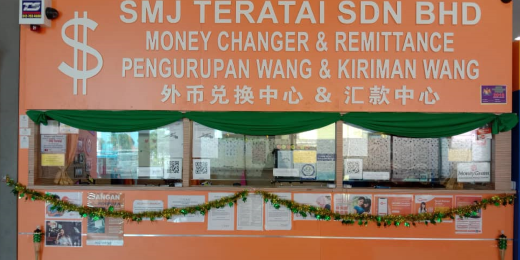 Segamat Segamat
