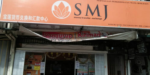 Sungai Petani Sungai Petani