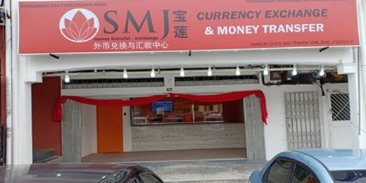 Taman Molek Taman Molek