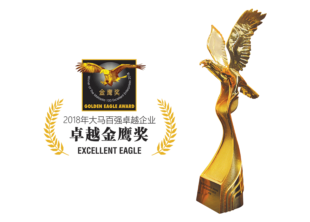 Golden Eagle Awards 2016 & 2018 Johor Bahru (JB) | Money Changer Johor Bahru (JB) | Money Exchange Johor Bahru (JB) | Corporate Remittance Johor Bahru (JB) Golden Eagle Awards 2016 & 2018 Johor Bahru (JB) | Money Changer Johor Bahru (JB) | Money Exchange Johor Bahru (JB) | Corporate Remittance Johor Bahru (JB)