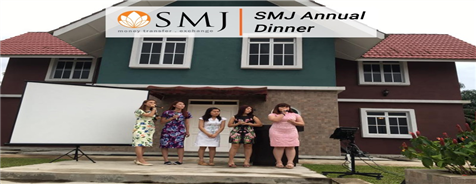 SMJ Annual Dinner