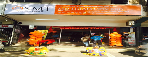 New Branch Opening Ceremony