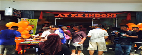 New Branch Opening Ceremony