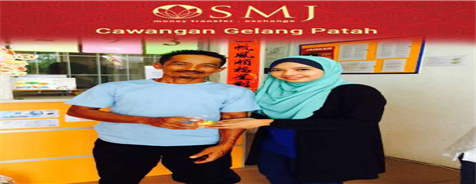 Chinese New Year Celebration