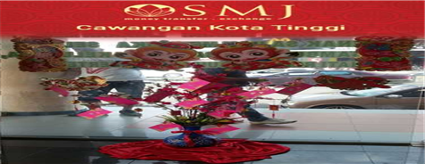 Chinese New Year Celebration