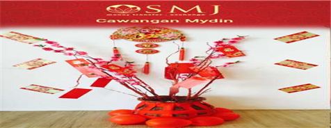 Chinese New Year Celebration