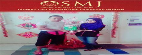 Chinese New Year Celebration