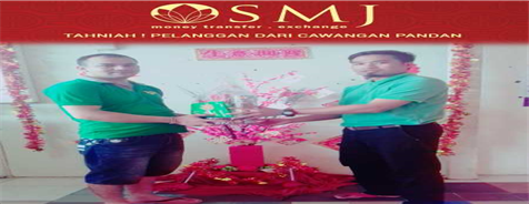 Chinese New Year Celebration