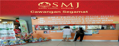 Chinese New Year Celebration