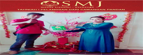 Chinese New Year Celebration