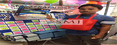 Lucky draw Chinese New Year