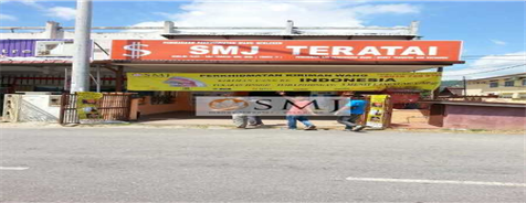 Members Day at SMJ Teratai Bahau